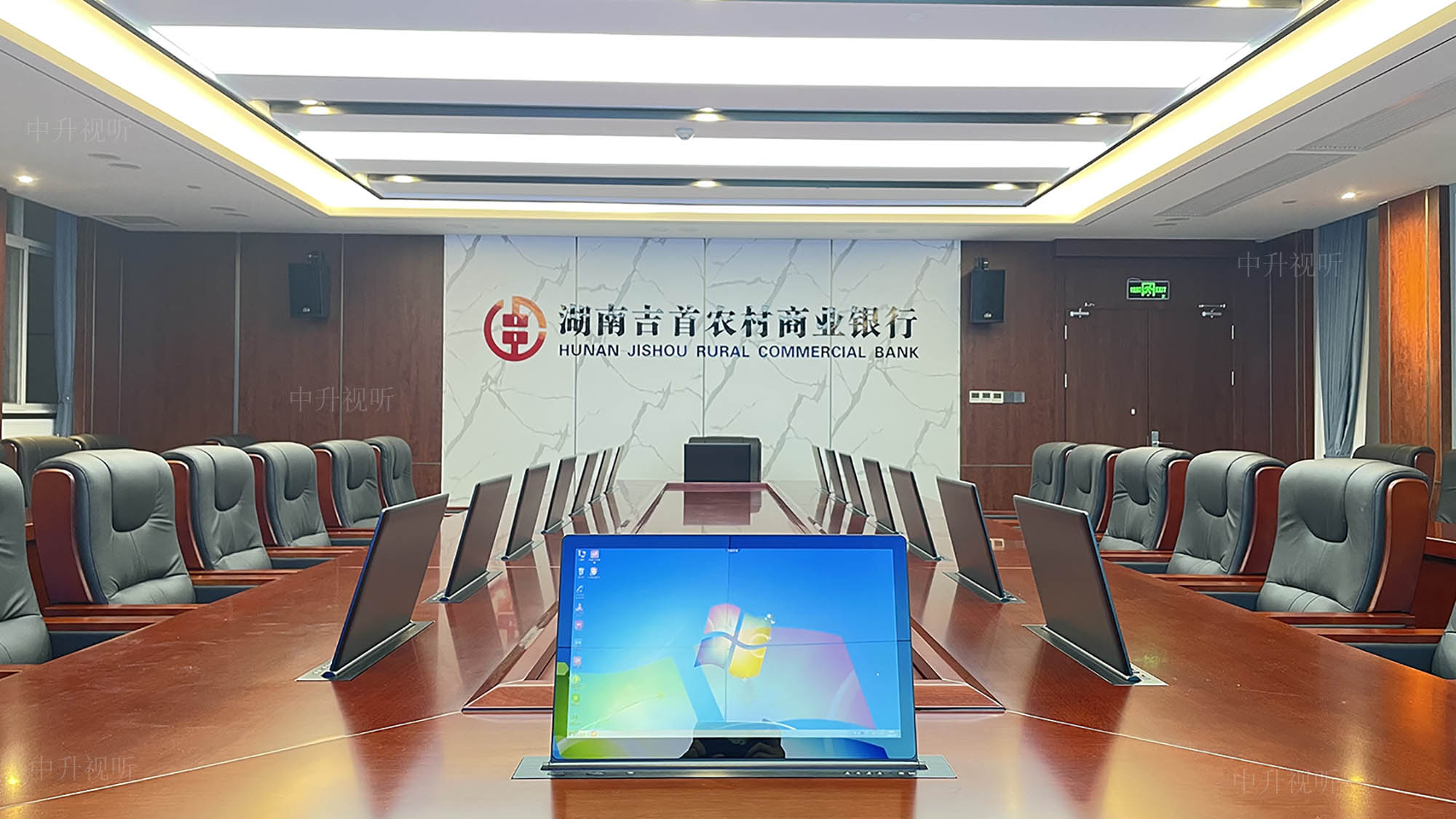 湖南吉首農(nóng)村商業(yè)銀行