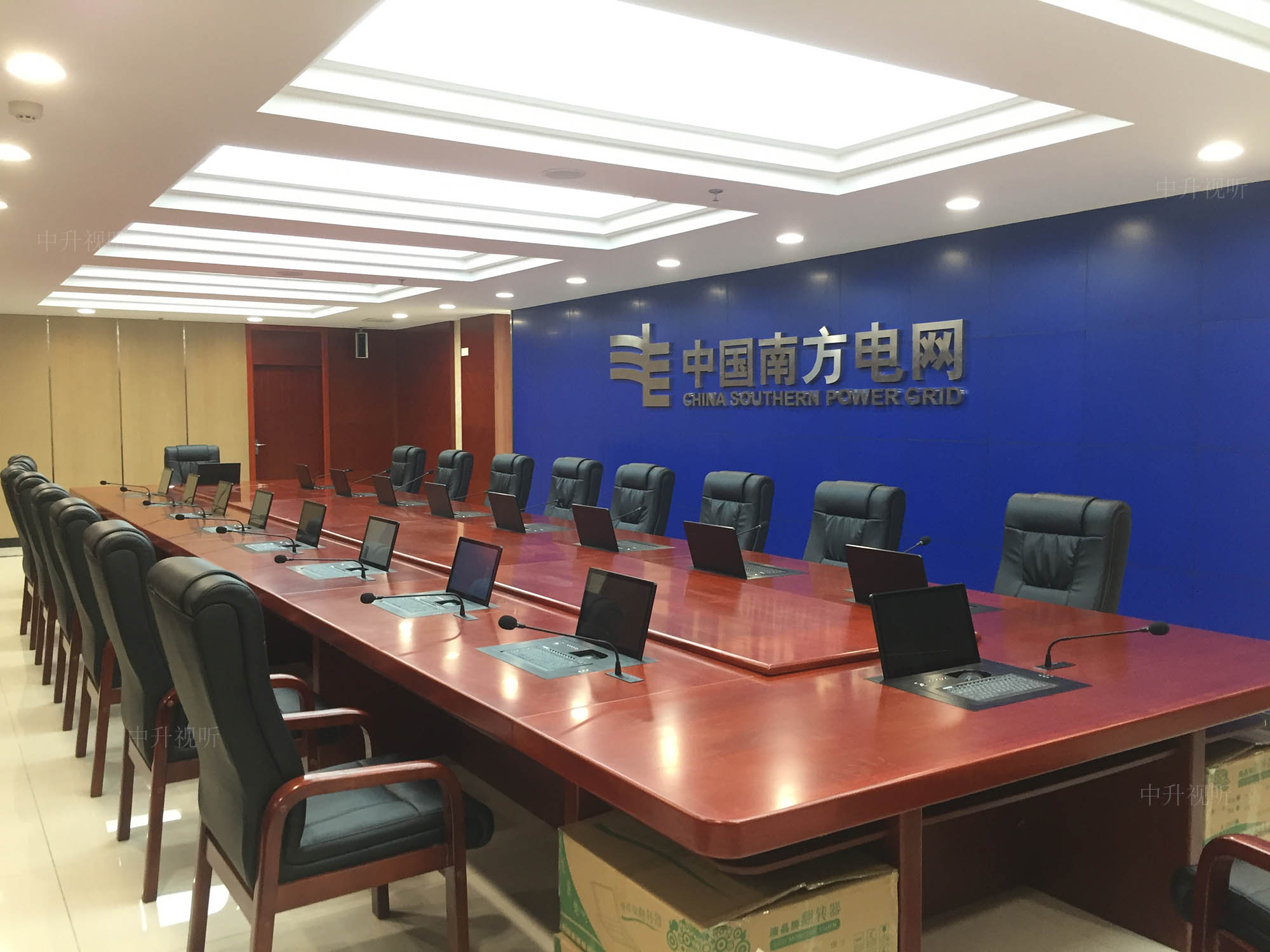 呼和浩特中國南方電網(wǎng)